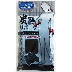 YT|[^[ p 2 (100~Vbv 100~ψ 100ψ 100)