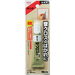 {h ǃNXp 15ml (100~Vbv 100~ψ 100ψ 100)