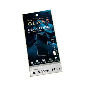 iPhone16/15/15Pro/14PropÊh~KXیtB (100~Vbv 100~ψ 100ψ 100)