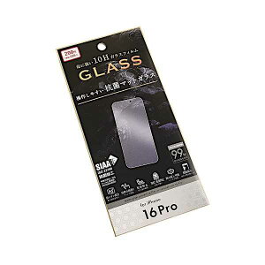 iPhone16PropRۃ}bgKXیtB