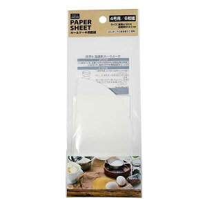 z[P[Lp~ 4p 6g (100~Vbv 100~ψ 100ψ 100)