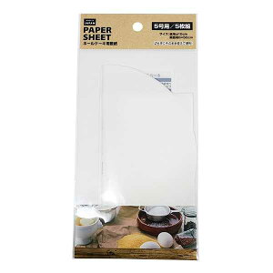 z[P[Lp~ 5p 5g (100~Vbv 100~ψ 100ψ 100)