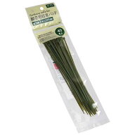 園芸用結束バンド 20cm 40本入 (100円ショップ 100円均一 100均一 100均)