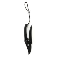 剪定鋏 黒 18.4cm