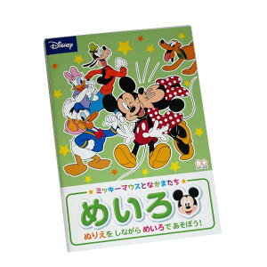 A5mʂ肦 ߂ DC ~bL[&tY 32y[W (100~Vbv 100~ψ 100ψ 100)