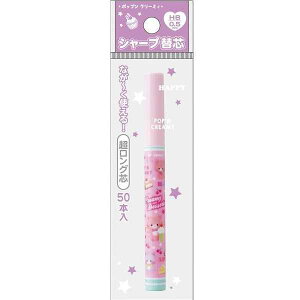 �V���[�v�֐c �|�b�v���N���[�~�B �������O�c HB 0.5mm 50�{�� �m���w��s�n (100�~�V���b�v 100�~�ψ� 100�ψ� 100��)