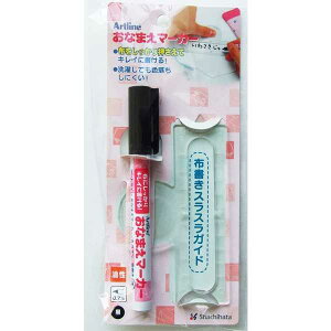 Ȃ܂}[J[ zXXKCht A[gC (100~Vbv 100~ψ 100ψ 100)