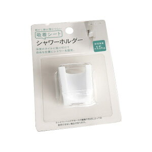 zV[gV[z_[ 8×8×3.8cm (100~Vbv 100~ψ 100ψ 100)