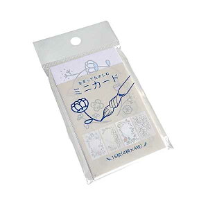 ~jJ[h ȂĂ̂ރt[ 5.5×9.1cm 16 (100~Vbv 100~ψ 100ψ 100)