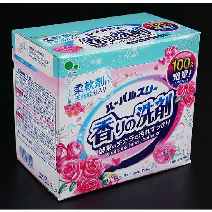 ハーバルスリー 香りの洗剤 ローズブーケの香り 100g増量 900g 5個セット 粉末洗濯用洗剤 柔軟剤㏌ 酵素パワー Aronh ミツエイ ハーバルスリー 香りの洗剤 ９００ｇ １個 : ぱーそなるたのめーる - 通販 - Yahoo!ショッピング