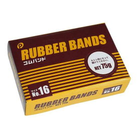 ゴムバンド 16号(直径4cm) 75g (100円ショップ 100円均一 100均一 100均)