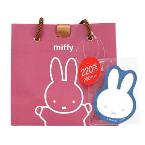 ~btB[ Mtgy[p[obO 15.5×15.5×}`10cm mFwsn