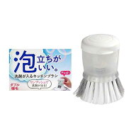 洗剤が入るキッチンブラシ 6.2×4.8×高さ8.3cm (100円ショップ 100円均一 100均一 100均)