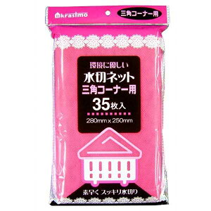 ؂lbg OpR[i[p sN 35 (100~Vbv 100~ψ 100ψ 100)