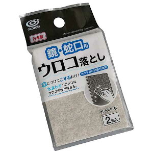 ̃ERƂ 4.3×6.3×2cm 2 (100~Vbv 100~ψ 100ψ 100)