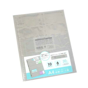 A4tB[ hEJ[hp 10|Pbg 6 (100~Vbv 100~ψ 100ψ 100)