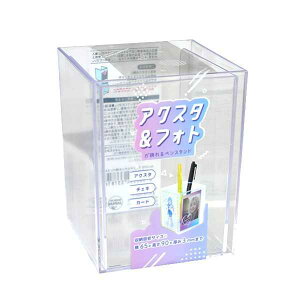 ANX^&`FLpyX^h 7.4×7.4×9.7cm (100~Vbv 100~ψ 100ψ 100)