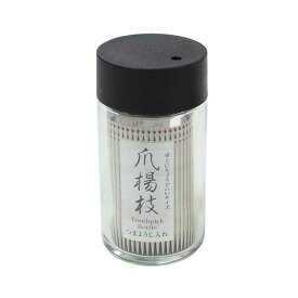 爪楊枝ケース 直径4.2×高さ8.4cm ［色指定不可］ (100円ショップ 100円均一 100均一 100均)