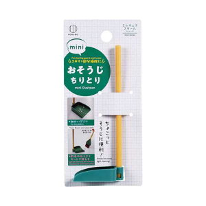mini Ƃ (100~Vbv 100~ψ 100ψ 100)