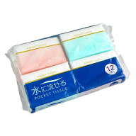 水に流せるポケットティシュ 20枚(10組)×12個入 (100円ショップ 100円均一 100均一 100均)