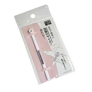 ���[�y�t�����O�Q�[�W (100�~�V���b�v 100�~�ψ� 100�ψ� 100��)