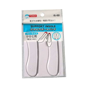 ƃT|[gpbh (100~Vbv 100~ψ 100ψ 100)