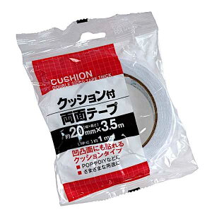 NbVtʃe[v 2cm×3.5m (100~Vbv 100~ψ 100ψ 100)