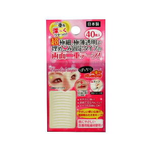 ACe[v d܂Ԃp 40 (100~Vbv 100~ψ 100ψ 100)