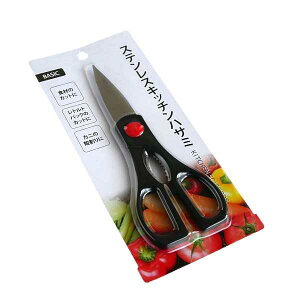 XeXLb`nT~ x[VbN 20cm (100~Vbv 100~ψ 100ψ 100)