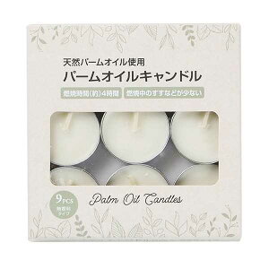 p[ICLh 9 (100~Vbv 100~ψ 100ψ 100)