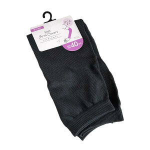 jbgA[Jo[ z W pt[TCY 40cm mFwsn (100~Vbv 100~ψ 100ψ 100)