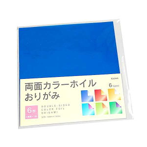 ʃJ[zC肪 15×15cm 6 (100~Vbv 100~ψ 100ψ 100)