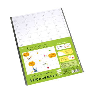 Ђ炪ȂЂ傤 38×27cm 5 (100~Vbv 100~ψ 100ψ 100)