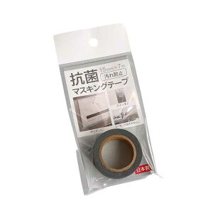 Rۃ}XLOe[v O[ 1.5cm×7m (100~Vbv 100~ψ 100ψ 100)