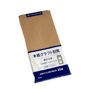NNtg `3 30 (100~Vbv 100~ψ 100ψ 100)