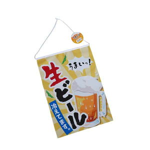 r[^yXg[ 32×45cm (100~Vbv 100~ψ 100ψ 100)