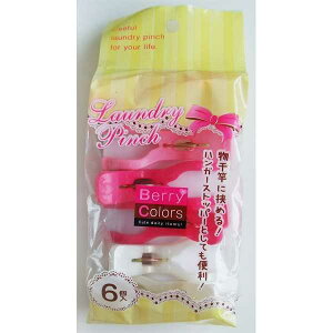 Berry Colors ChƃLb`s` 6 (100~Vbv 100~ψ 100ψ 100)