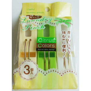 Citrus Colors Lb`s` 3 (100~Vbv 100~ψ 100ψ 100)