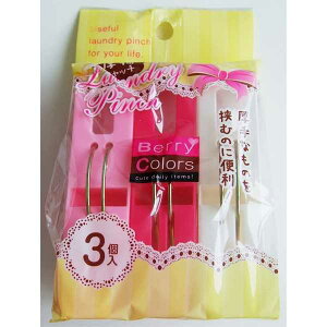 Berry Colors Lb`s` 3 (100~Vbv 100~ψ 100ψ 100)