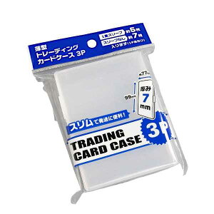 ^g[fBOJ[hP[X 3 (100~Vbv 100~ψ 100ψ 100)