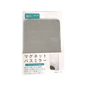 }OlbgoX~[ 12×8cm (100~Vbv 100~ψ 100ψ 100)