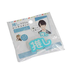 ANs` 3×5.2×2cm mFwsn (100~Vbv 100~ψ 100ψ 100)