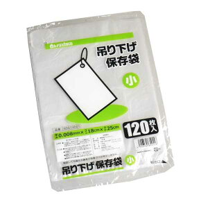 ݂艺ۑ TCY(18×25cm) 120 (100~Vbv 100~ψ 100ψ 100)