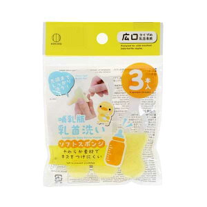 Mr 3{ (100~Vbv 100~ψ 100ψ 100)