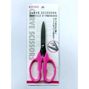 pXeXJ[un͂ 16.8cm mFwsn (100~Vbv 100~ψ 100ψ 100)