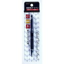 低粘度ボールペン ベーシック 油性 黒 芯径0.7mm ［色指定不可］ (100円ショップ 100円均一 100均一 100均)