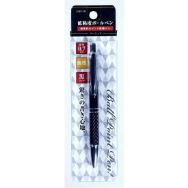 低粘度ボールペン ベーシック 油性 黒 芯径0.7mm ［色指定不可］ (100円ショップ 100円均一 100均一 100均)