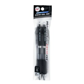 スイムゲルインクボールペン 黒 ボール径0.5mm 2本入 (100円ショップ 100円均一 100均一 100均)