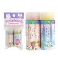 うらない消しゴム 2個入 (100円ショップ 100円均一 100均一 100均)