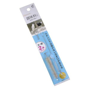 ̒ 2{ (100~Vbv 100~ψ 100ψ 100)